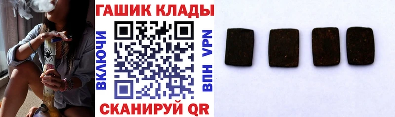 Купить где  Ершов  Гашиш убойный 