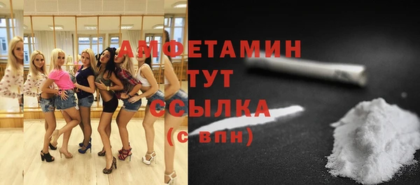 кокаин колумбия Инта