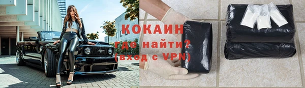 герыч Иннополис