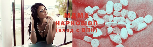 ешки Каменка