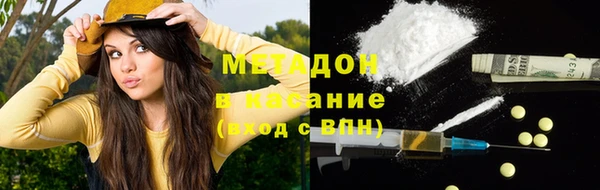 ешки Каменка