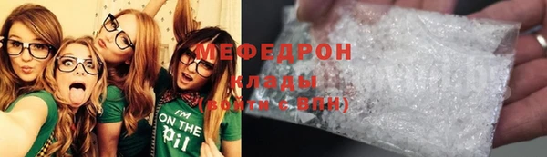 кокаин колумбия Инта
