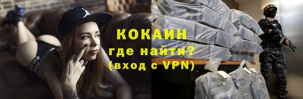 герыч Иннополис