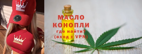 герыч Иннополис