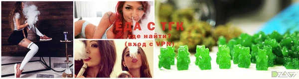 кокаин колумбия Инта