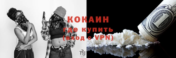 ешки Каменка