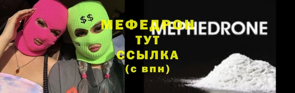 ешки Каменка
