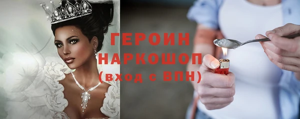ешки Каменка