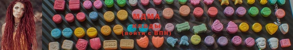 сатива Каменск-Шахтинский