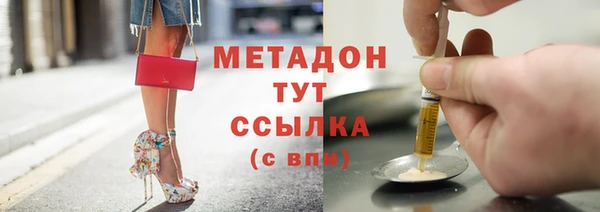 ешки Каменка