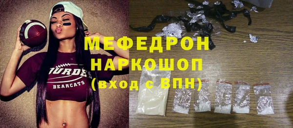 ешки Каменка