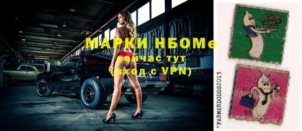 ешки Каменка