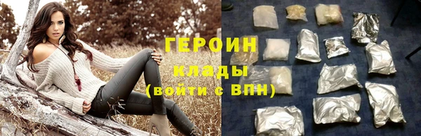 кокаин колумбия Инта