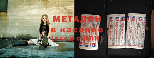 ешки Каменка