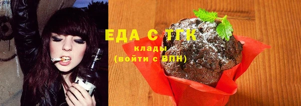 ешки Каменка