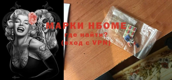кокаин колумбия Инта
