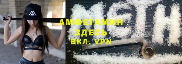 герыч Иннополис