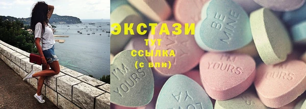 ешки Каменка