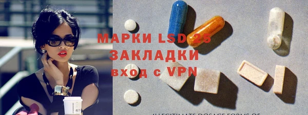 ешки Каменка
